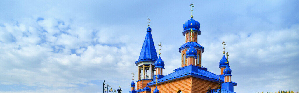 Праздник в честь Казанской иконы Божией Матери